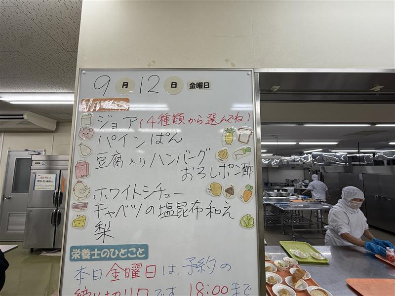 Image (2)